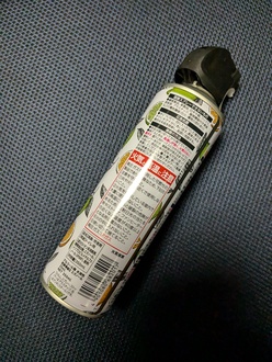 2025-01-18 10:50:08 by ጩ啟݂