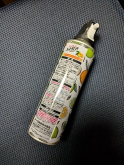 2025-01-18 10:50:09 by ጩ啟݂