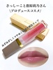 2024-02-26 05:45:44 by ؁