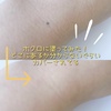 2023-07-11 11:40:52