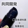 2025-03-28 23:09:32 by ǂ炿2888