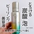 SOFINA iP / s[OAZiby ǂ炿2888j