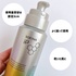 SOFINA iP / s[OAZiby ǂ炿2888j