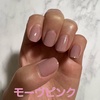 2023-06-21 23:32:48 by yu-ko-rin