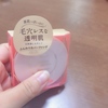 F201251E-FCEC-4E41-Ac by Koalashi