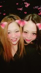 Aiboonta