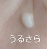 17394174785502~2.jpg