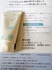 16273042098004~3.jpg by 肵Night