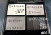 2011-10-13 22:54:30 by korony