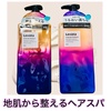 2025-05-11 22:44:49 by 炫`