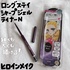 2025-04-06 15:41:26 by ҂ۂ񂸂