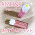 2025-06-01 11:21:20 by ̂`