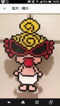 yukarien