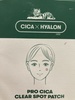 VT(uCeB[) / vCICA NAX|bgpb`iby ߂`񂳂j