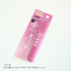 2024-07-17 18:35:22 by ܂B.