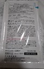 1000003100.jpg by FeB