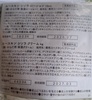 1000003680.jpg by FeB