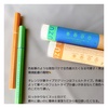 2023-05-06 13:23:08 by ӂ݁A