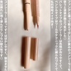 2023-08-22 21:24:28 by ӂ݁A