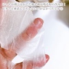 2024-02-07 10:45:17 by 