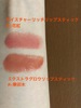 0155AFC0-B662-4226-9E63-49F70A37FC03.jpeg by asagoma