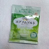 2024-06-16 22:50:18 by ܂肿˂
