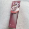2024-10-08 11:50:00 by ܂肿˂