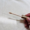 2025-06-22 13:42:13 by ܂肿˂