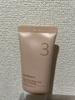 77ACB429-3CBD-42F6-91E8-C1F3FD752832.jpeg by 悵8181