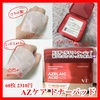 2025-04-05 22:27:33 by (L`)
