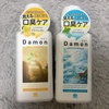 2025-04-10 20:31:18 by (L`)