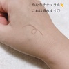 2020-09-29 07:34:04 by ӂ낤