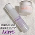 AdryS(アドライズ) / アクティブクリーム（by ふくたろうモモさん）