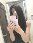 ri--tan