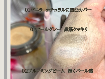 2025-05-09 20:48:41 by *hana*