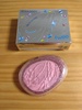 2025-05-07 07:21:12 by ~~~saya~~~