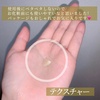 2024-05-18 15:03:00 by macaron@tHo100
