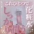 2024-05-27 21:33:37 by macaron@tHo100