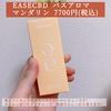 2024-05-29 22:56:06 by macaron@tHo100