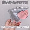 2024-06-09 22:59:40 by macaron@tHo100