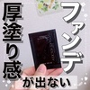 2024-06-17 23:02:00 by macaron@tHo100