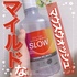 2024-06-30 21:36:27 by macaron@tHo100