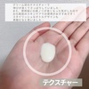 2024-08-08 11:07:48 by macaron@tHo100