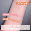 2024-08-29 21:37:54 by macaron@tHo100