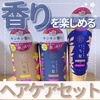 2024-08-31 21:50:31 by macaron@tHo100