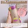 2024-08-31 21:50:31 by macaron@tHo100