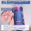 2024-08-31 21:50:32 by macaron@tHo100