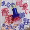 2024-09-15 20:56:48 by macaron@tHo100