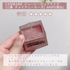 2024-09-25 12:29:23 by macaron@tHo100