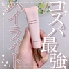 2024-10-20 22:13:02 by macaron@tHo100